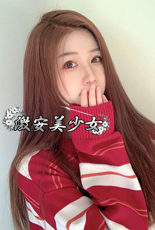 もみ