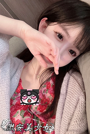 りみ
