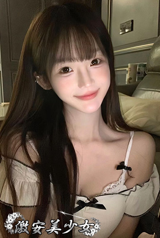 みお